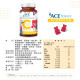 ACE 機能Q-西印度櫻桃C軟糖168G/罐(約60顆)