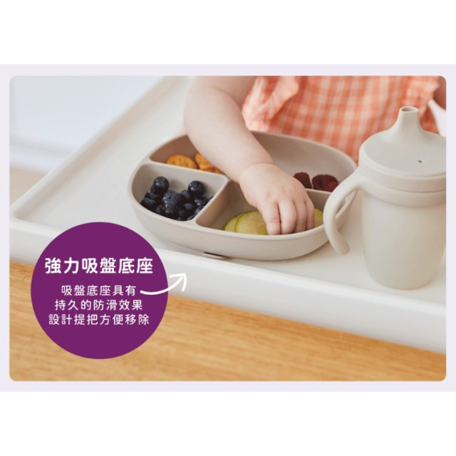 B.BOX 矽膠附蓋吸盤式餐盤(多款)