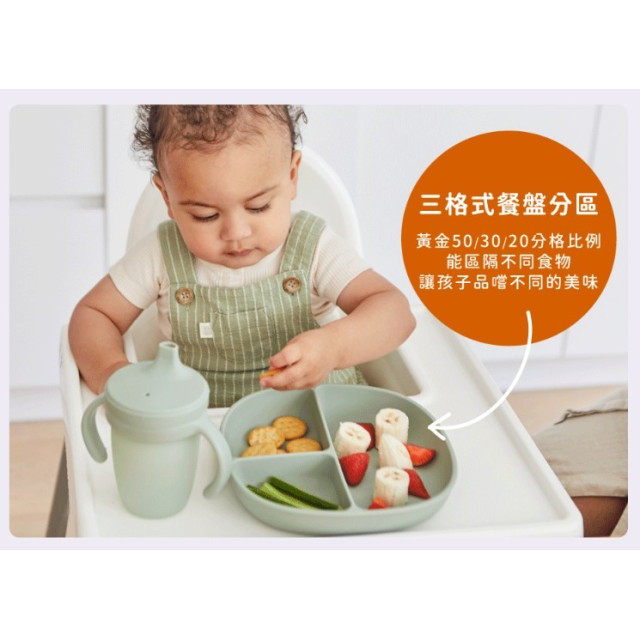 B.BOX 矽膠附蓋吸盤式餐盤(多款)