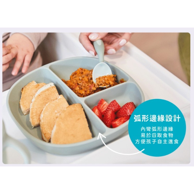 B.BOX 矽膠附蓋吸盤式餐盤(多款)