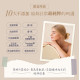 Derma Eco蘆薈保濕禮盒