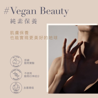 Derma Eco蘆薈保濕禮盒