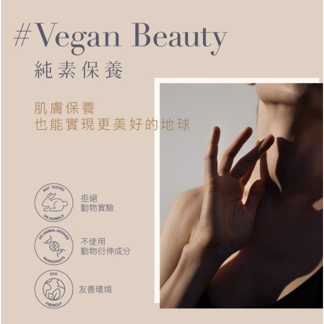 Derma Eco蘆薈保濕禮盒