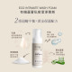 Derma Eco蘆薈保濕禮盒