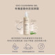 Derma Eco蘆薈保濕禮盒