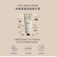 Derma Eco蘆薈保濕禮盒
