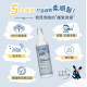Derma 兒童柔順護髮噴霧200ml