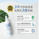 Derma 兒童柔順護髮噴霧200ml