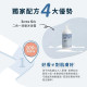 Derma 兒童2合1洗髮沐浴露500ml