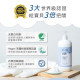 Derma 兒童2合1洗髮沐浴露500ml