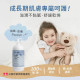 Derma 兒童潤澤護膚乳500ml