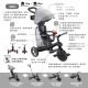 GLOBBER 4合1 Trike多功能3輪推車尊爵特仕升級版-銀河星際黑
