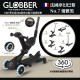 GLOBBER GO•UP 5合1夢幻版360度多功能三輪滑板車(白光發光前輪)-巴黎No.7優雅黑