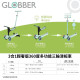 GLOBBER GO•UP 3合1輕奢版360度多功能三輪滑板車-LED發光前輪(多款)