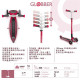 GLOBBER 2合1三輪折疊滑板車大師版-酷炫白光發光輪(多款)