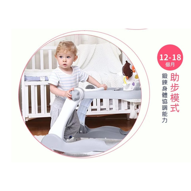 Jolly Spuddies by Jolly MAO三合一學步車(多款)