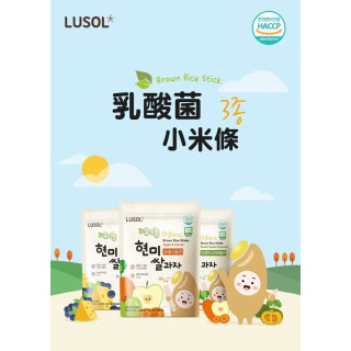LUSOL 乳酸菌小米條(多款)