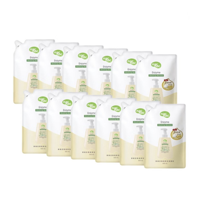 NACNAC 奶瓶蔬果洗潔慕斯-補充包*6