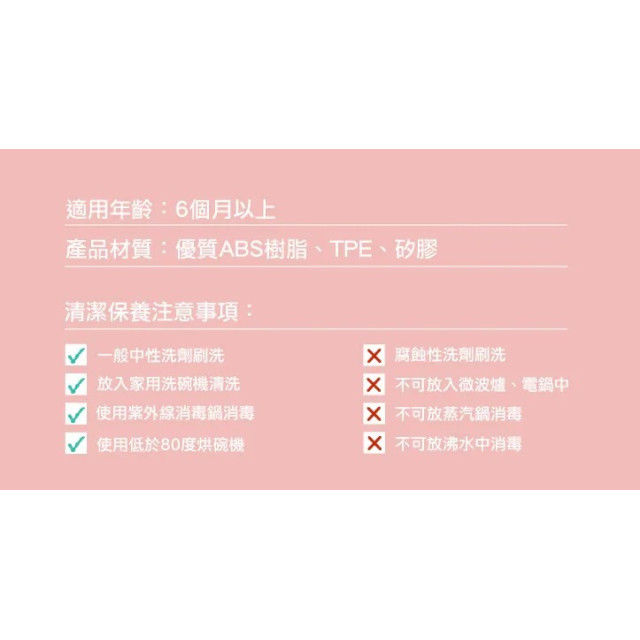 英國doddl秒拾餐具 - 人體工學兒童學習餐具 - 碗有引力秒吸餐碗 -乾燥玫瑰粉