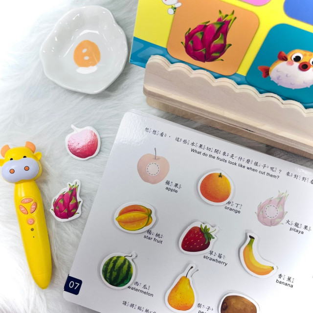 小牛津 好好貼遊戲黏貼書