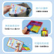 小牛津-Okids博士積木-口袋樂園磁力片60pcs