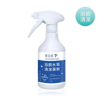 黃金盾 浴廁水垢清潔慕斯500ml