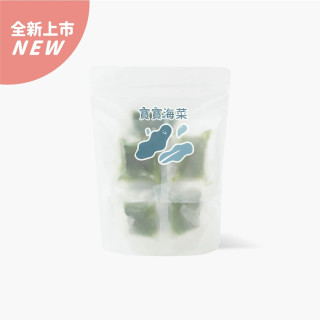 森森星球 寶寶海菜