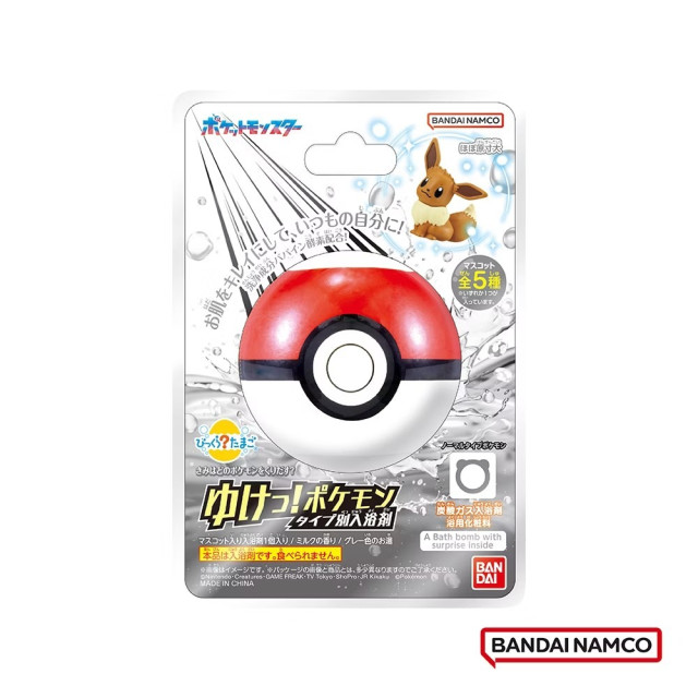 BANDAI 寶可夢GO! 屬性入浴球(多款)