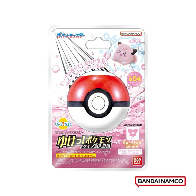 BANDAI 寶可夢GO! 屬性入浴球(多款)