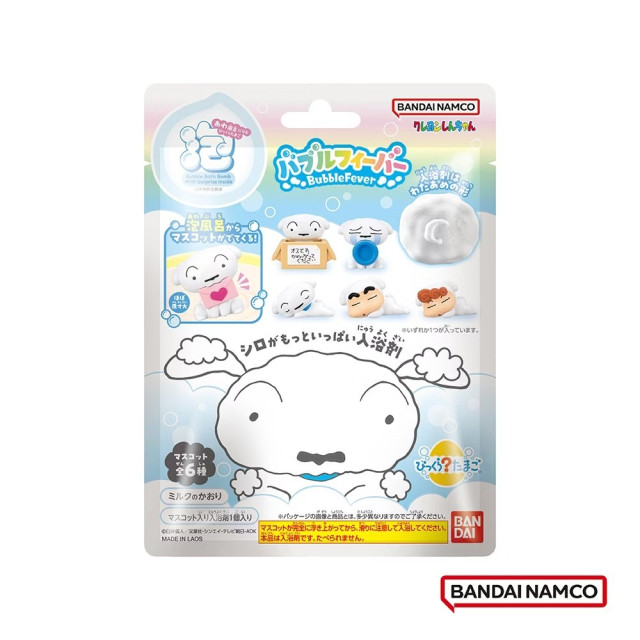 BANDAI 蠟筆小新小白篇歡樂泡泡入浴球(限量)