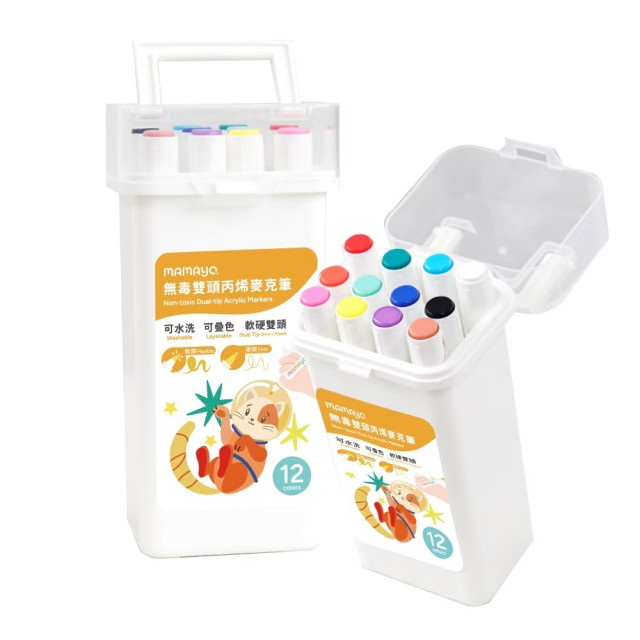 mamayo媽媽友 12色丙烯麥克筆