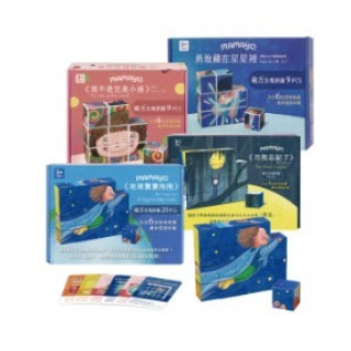 mamayo媽媽友 磁力方塊拼圖(多款)