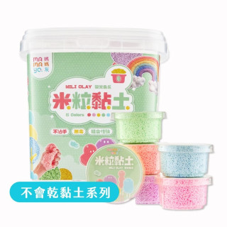 mamayo媽媽友 米粒黏土-螢光6色