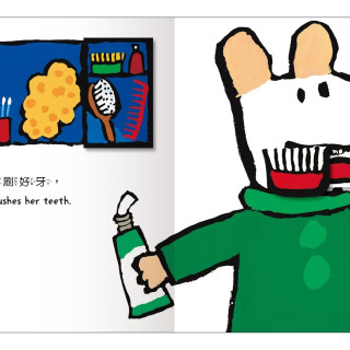 禾流文創 A Maisy Classic Pop-up Book 小鼠梅西的睡前時光