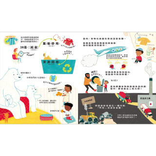 禾流文創 CAN WE REALLY HELP?(多款)