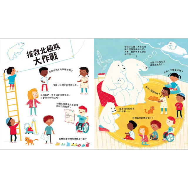 禾流文創 CAN WE REALLY HELP?(多款)