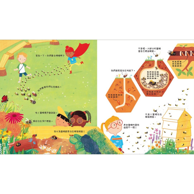 禾流文創 CAN WE REALLY HELP?(多款)