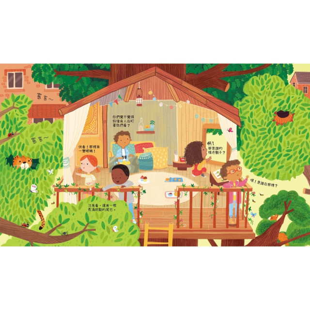 禾流文創 CAN WE REALLY HELP?(多款)