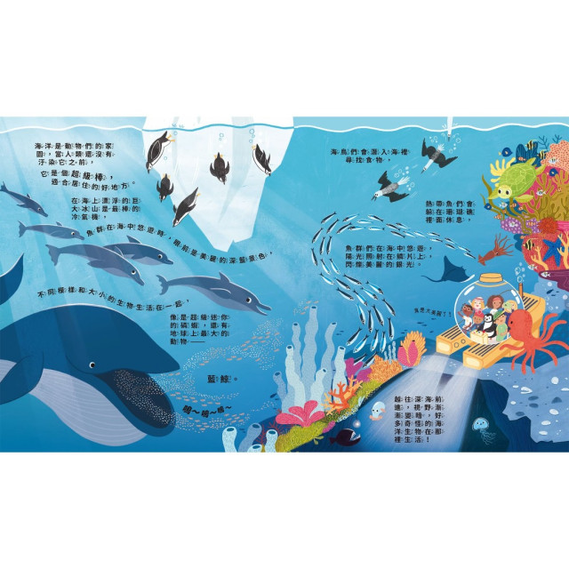 禾流文創 CAN WE REALLY HELP?(多款)