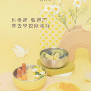 PICABOO布咔寶 雙寶碗(多款)