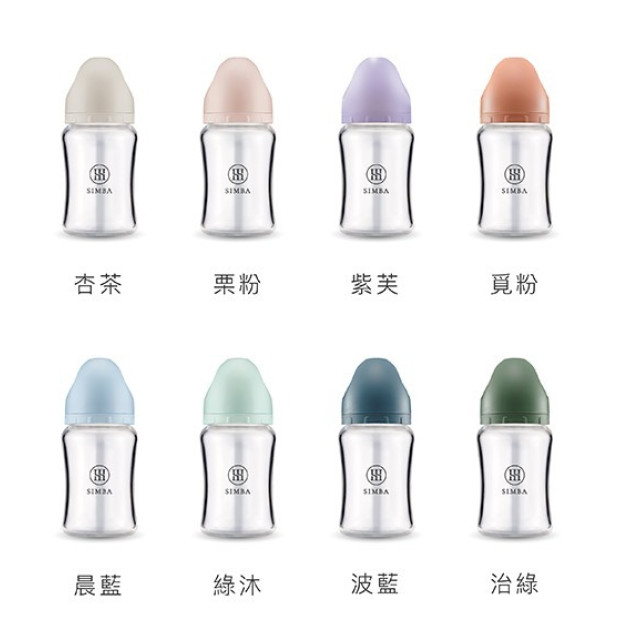 小獅王 蘊蜜質金玻璃寬口防脹氣奶瓶180ml