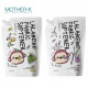 MOTHER-K LALABEBE草本抗敏衣物柔軟精補充包1300ml(多款)