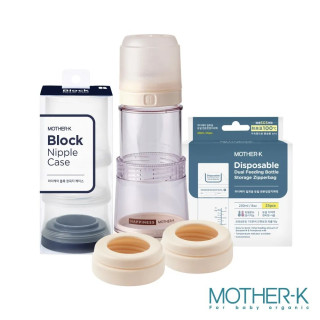 MOTHER-K Ecozen旋轉伸縮拋棄式奶瓶禮盒(多款)