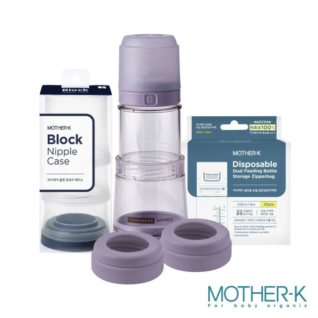 MOTHER-K Ecozen旋轉伸縮拋棄式奶瓶禮盒(多款)