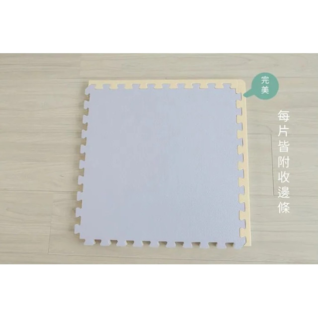 Pato Pato雙色馬卡龍巧拼地墊-9入組(多款)