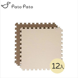 Pato Pato雙色馬卡龍巧拼地墊12入組(多款)