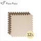 Pato Pato雙色馬卡龍巧拼地墊12入組(多款)