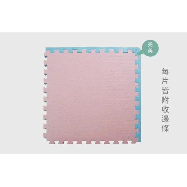 Pato Pato雙色馬卡龍巧拼地墊12入組(多款)