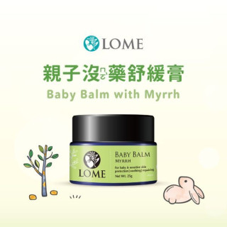 大地之愛 LOME 親子沒藥舒緩膏 25g