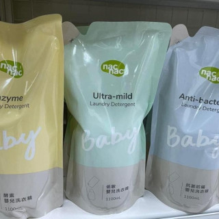 NACNAC 洗衣精-補充包(多款)